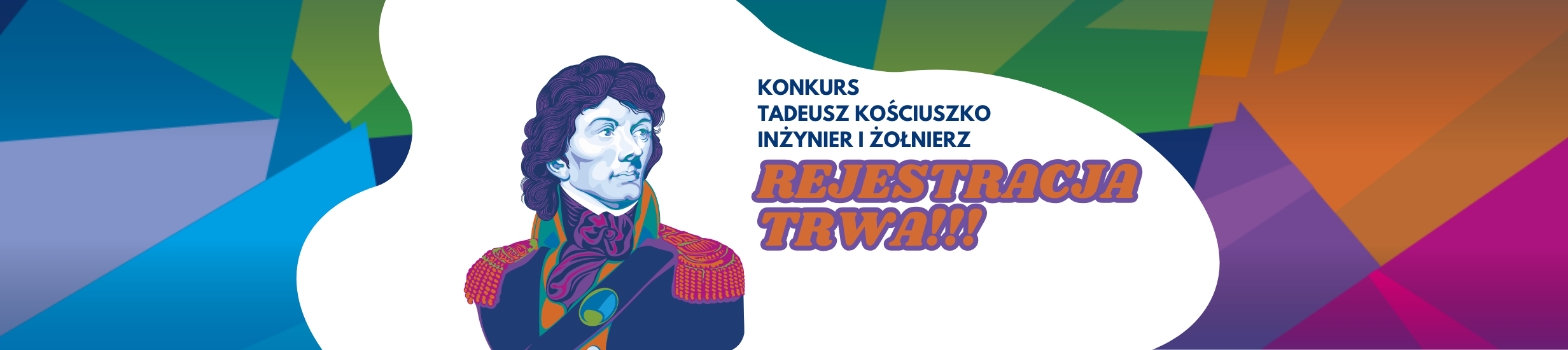 Konkurs Kościuszkowski