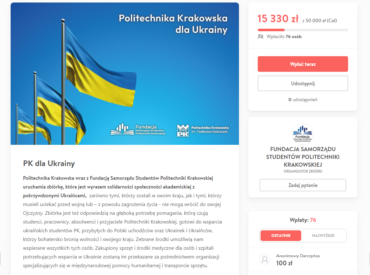 Print screen strony internetowej, na której prowadzona jest zbiórka na rzecz Ukrainy